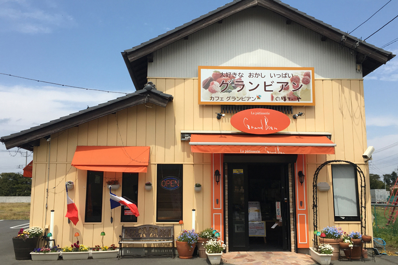 ほていや グランビアン稲敷店